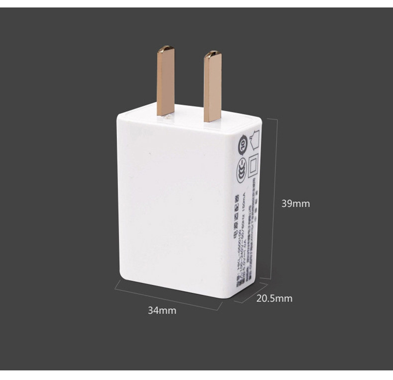 chargeur - Ref 1302043 Image 13