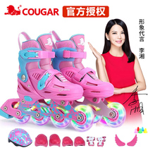 Cougar skates children set 3 years old 6 men 10 girls 12 beginner roller skates adjustable size yards