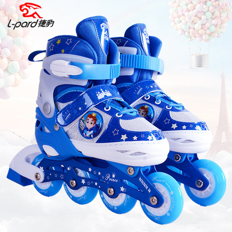 Children skating skates Children's full set of beginner boys and girls Adjustable size size children's roller skates