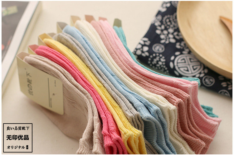 Chaussettes - collants doux - Ref 754661 Image 24