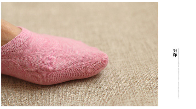 Chaussettes - collants doux - Ref 757223 Image 17