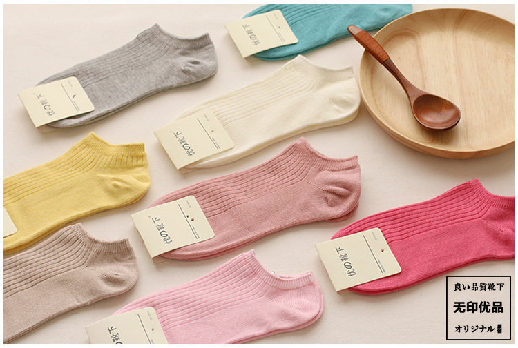 Chaussettes - collants doux - Ref 754661 Image 11