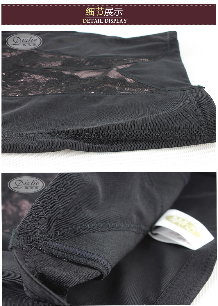 body amincissant DIZTIE D01103 en nylon - Ref 686410 Image 13