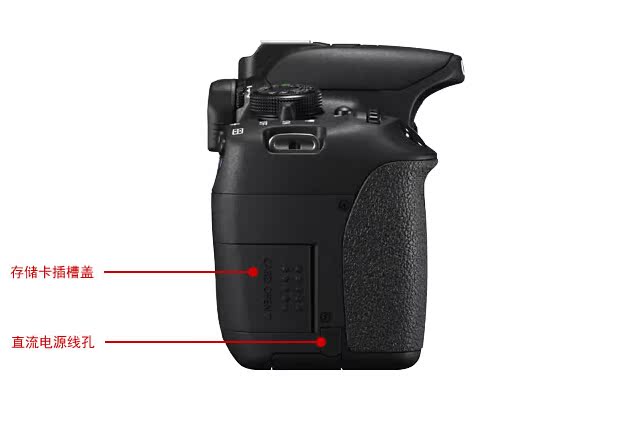 Canon / Canon 700D kit (18-55mm) Máy ảnh DSLR 700d bộ nhỏ Màn hình cảm ứng Authentic - SLR kỹ thuật số chuyên nghiệp máy ảnh kỹ thuật số giá rẻ