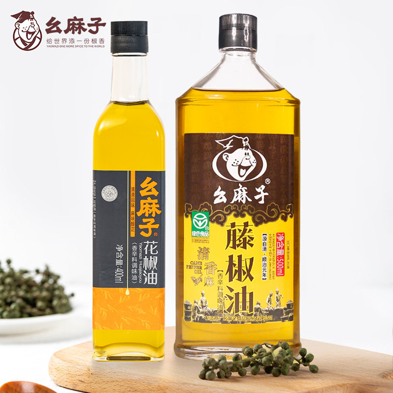 Hemp seed vine pepper oil 500ml pepper oil 400ml household seasoning oil Sichuan specialty sesame oil for rice noodles