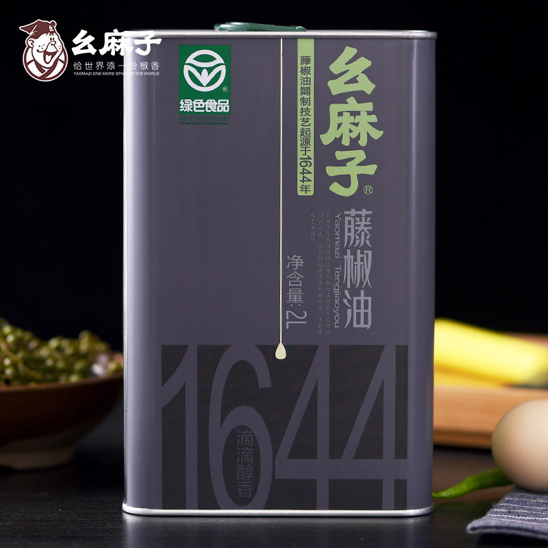 2L barrel Sichuan specialty special pepper oil Sichuan specialty sesame oil Special hemp commercial