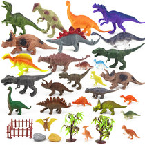 Jurassic World dinosaur toy simulation dinosaur egg model Childrens animal toy boy gift T-rex