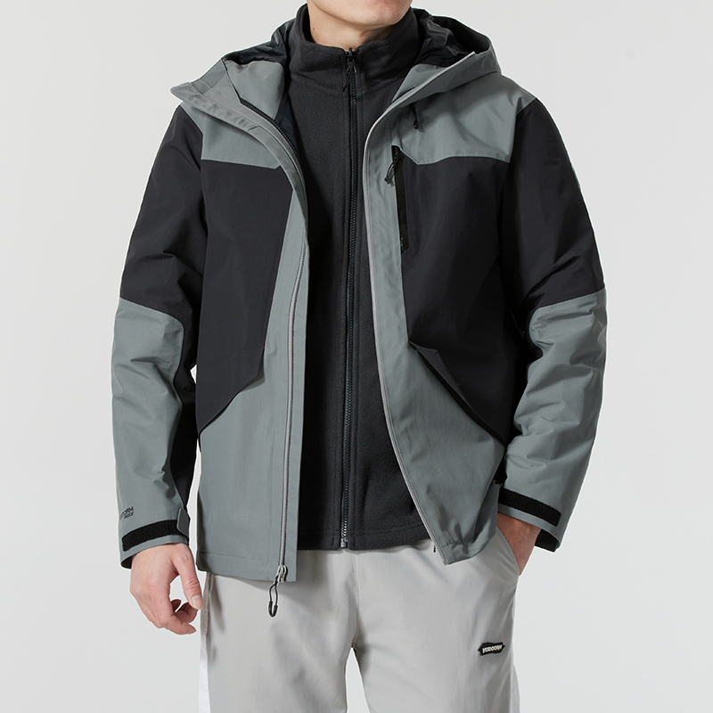 Ua under Armour 24 Men's Autumn and Winter New Color-Blocked Three-In-One Jacket Two-Piece Sports Jacket 1389299