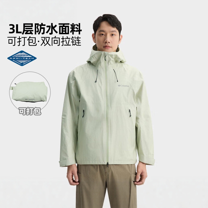 Colombian Outdoor Men's 3L Laminated Rubber Waterproof, Windproof and Wear-Resistant Hard-Shell Mountaineering Hiking Single-Layer Jacket