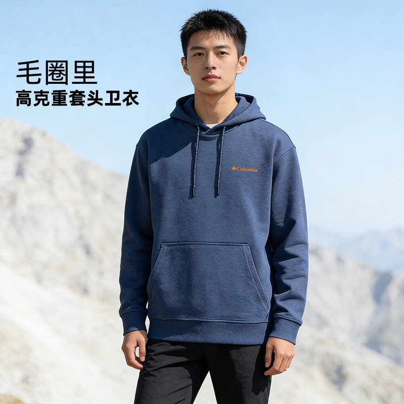 Columbia Outdoor Sports and Leisure Unisex Hooded Pullover Sweatshirt Ae4799