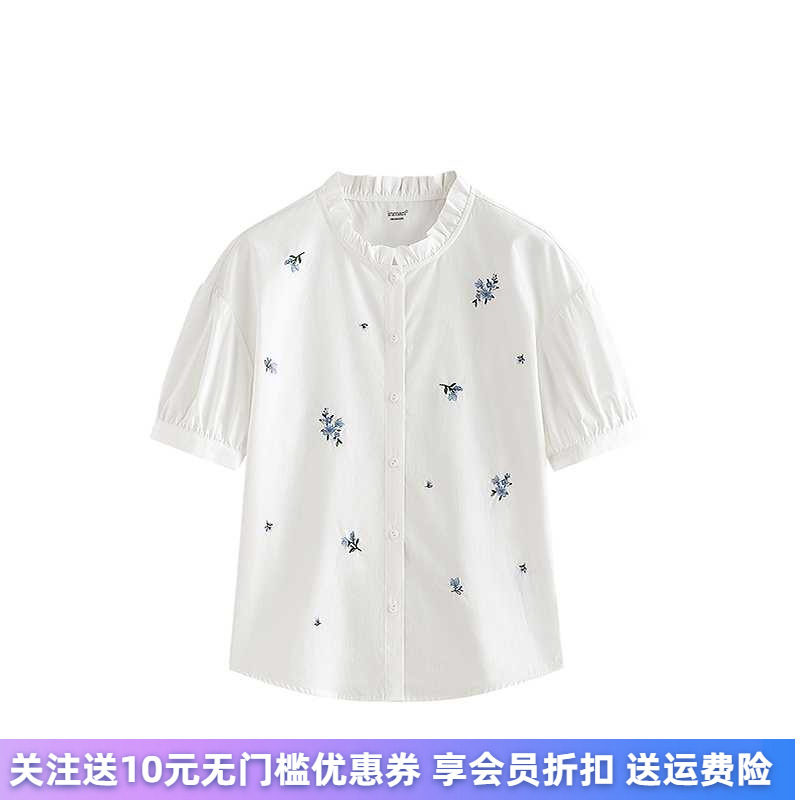 インマン クールリヨセル フレッシュ刺繍シャツ 夏物 レディース 新作 フリル パフスリーブ ブラウス