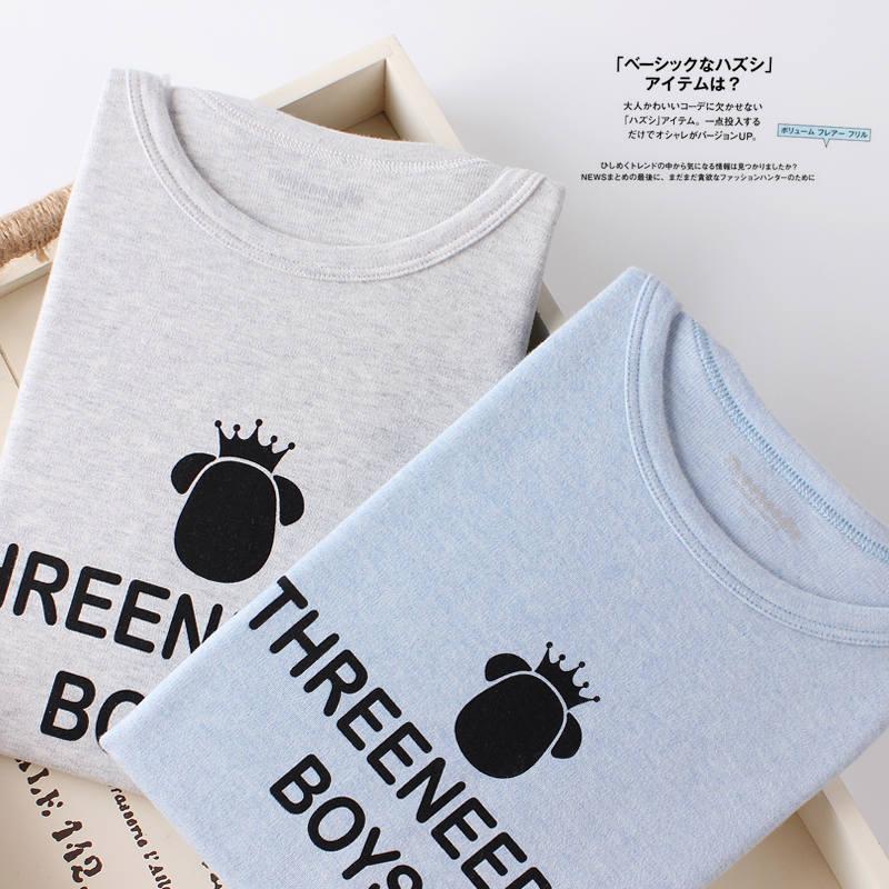 Three Needles Suede Pure Cotton Fever Sweatpants Men's Big Boy Thickened Autumn Clothes Sanitary Pants Teen Home Conserved Winter