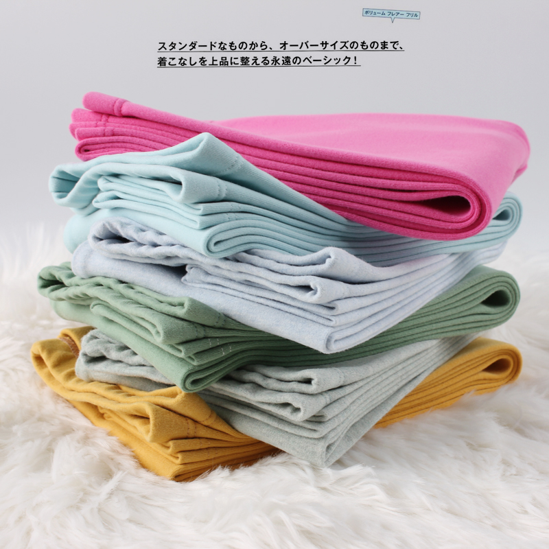 Special offer~ Comfortable warm pants women's winter thickening ladies slim cotton sanitary pants sanitary pants single piece cotton wool pants