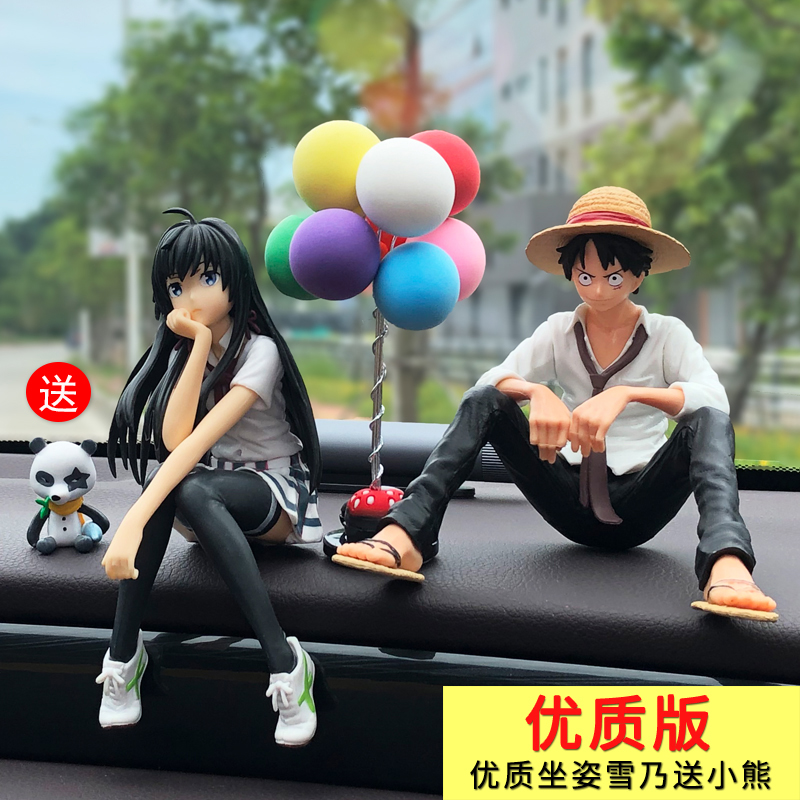 Web celebrity car decorations inside the car cartoon jewelry Lufei control platform snow is a high-end decoration goddess car supplies