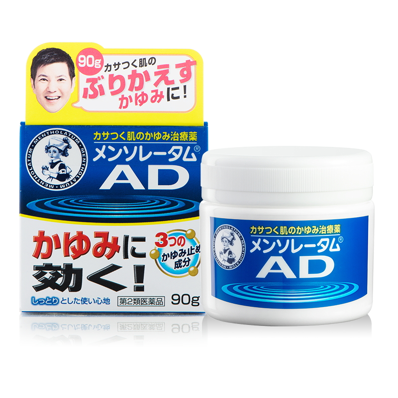 日本 乐敦 AD止痒霜 90g 迅速见效