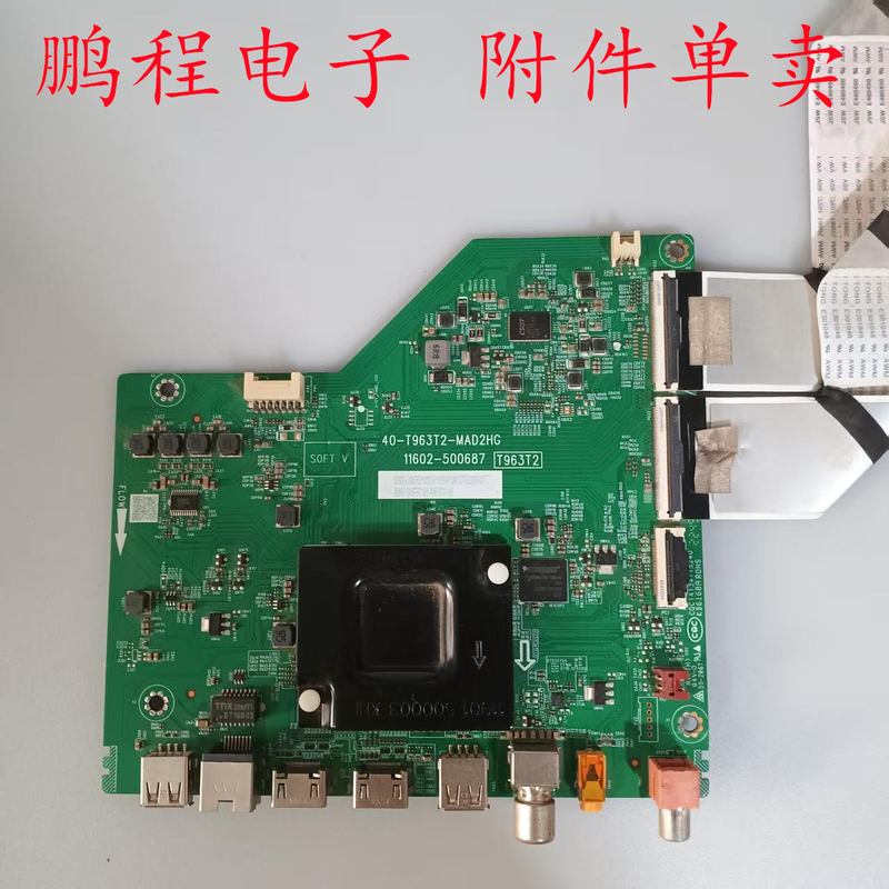 Original Tcl 55V6E Motherboard 40-T963T2-Mad2Hg Screen Lvu550Ndel Ks9W08 V1 Tested and Working Well