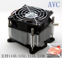 AVC silent intel 1155 1200 1150 I3 I5 CPU copper core radiator 4 pin pwm fan