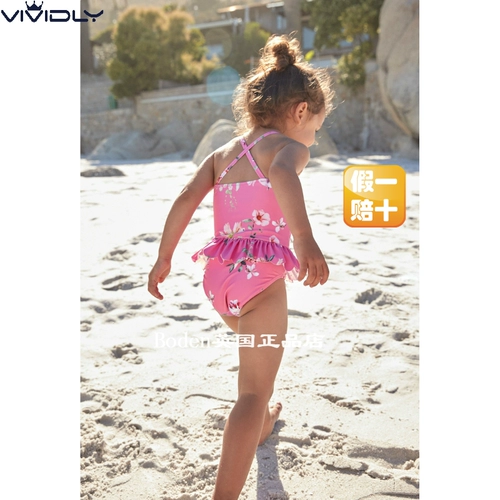 Next, детский летний купальник, 12 мес., 7 лет