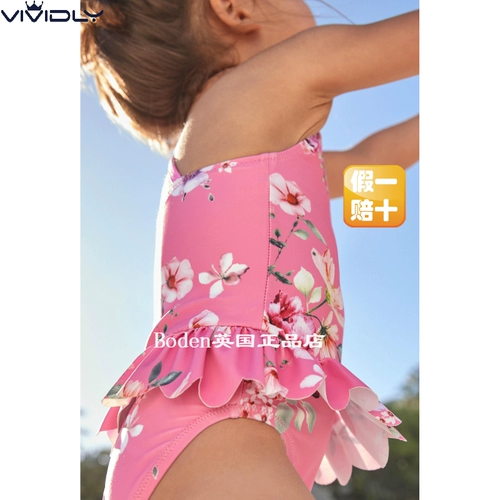 Next, детский летний купальник, 12 мес., 7 лет