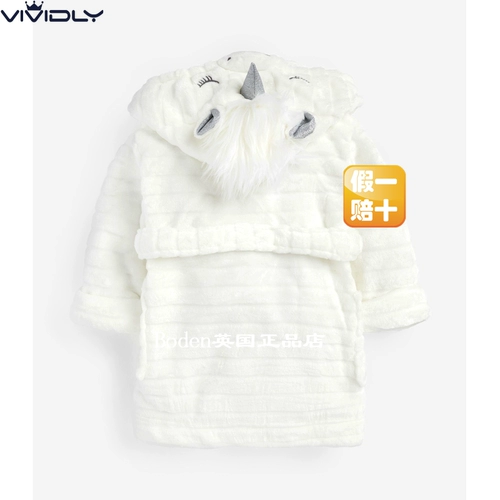 Next, детский белый демисезонный бархатный банный халат подходит для мужчин и женщин, подходит для подростков, 9 мес., 16 лет