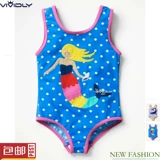 Найдите подлинную минибоден Русалку Детской купальник летний маленький и маленький китовой купальный купальник горячий весен