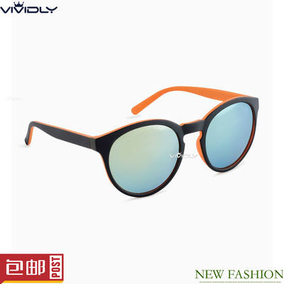 NEXT children's sunglasses in stock: Ultra-light, comfortable and UV-resistant sunglasses for boys and girls, trendy for ages 6-16