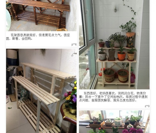 Đặc biệt cung cấp ngoài trời bước hoa đứng chống ăn mòn hoa đứng bằng gỗ trong nhà nhiều lớp hoa chậu chậu hoa khung gỗ rắn vườn - Kệ giá sách đẹp