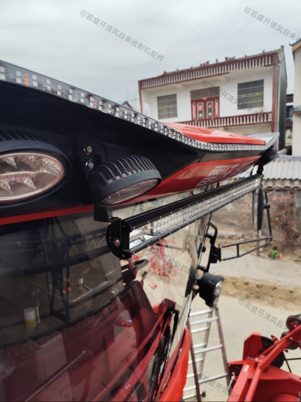 Harvester Strip Light 5125 Non-Destructive Installation Led Headlight Gm100 with Bracket Super Bright Upgraded Spotlight Lovol Gm Harvester Strip Light 5125 Non-Destructive Installation Led Headlight Gm100 with Bracket Super Bright Upgraded Spotlight Lovol Gm