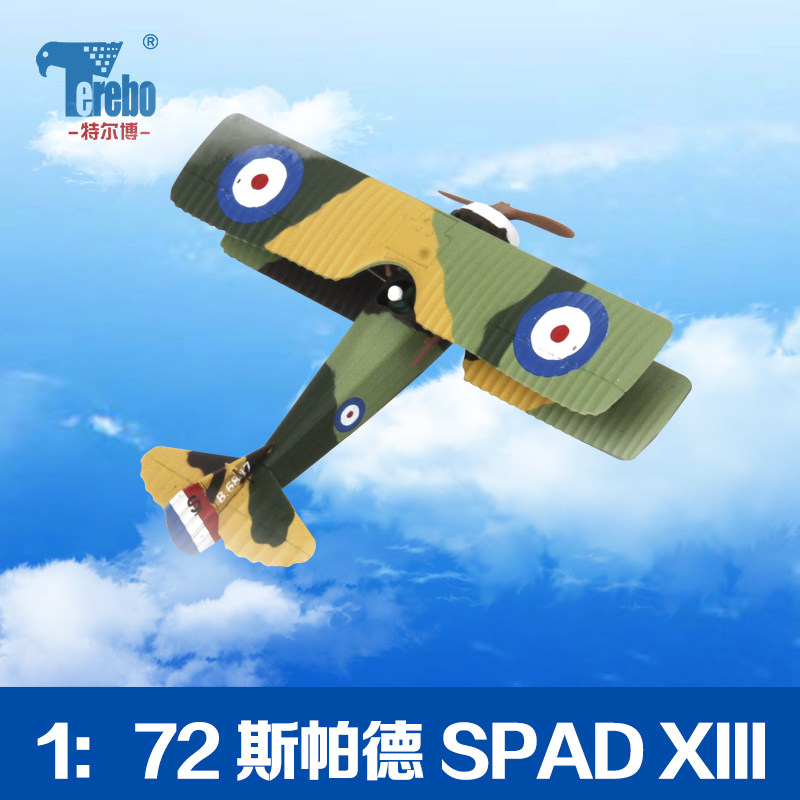 Telbo 1:72 Spad World War I aircraft model Alloy fighter simulation military ornament SPAD-XIII