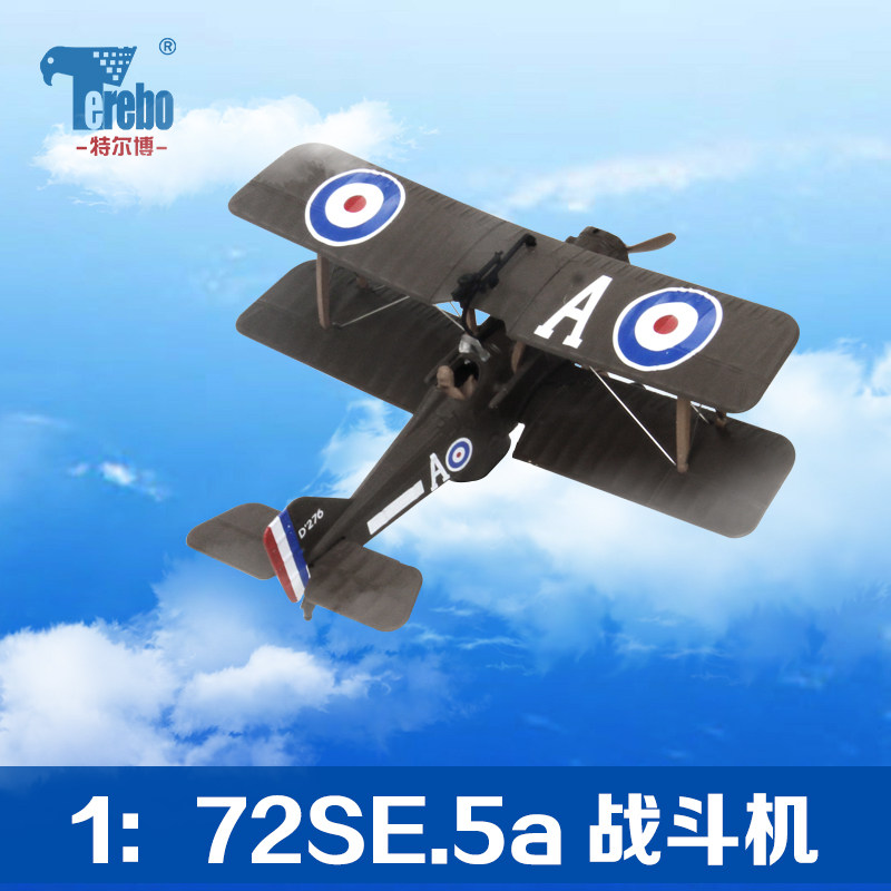 1:72 Terbo SE 5a Fighter Model Aircraft Model Alloy Aviation Pendulum Aerial Model Finished Product