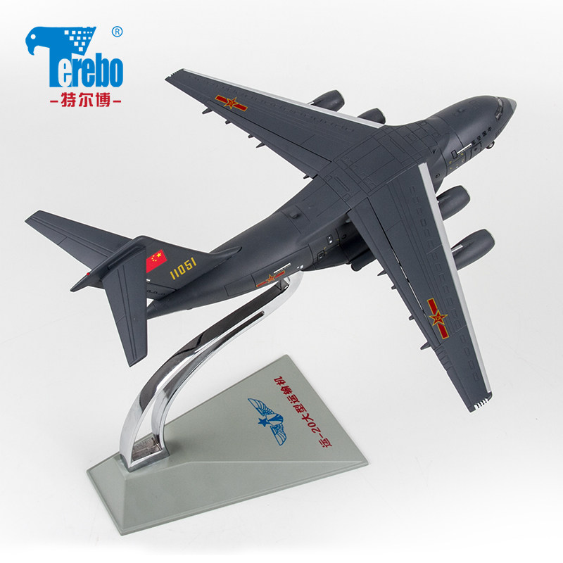 Transport 20 Kunpeng Universiade transport aircraft Alloy static transport 20 aircraft model model military model simulation aircraft