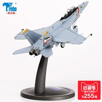 1: 72F18 Mỹ Hornet F A-18F Tĩnh Hợp Kim Máy Bay Chiến Đấu Máy Bay Mô Hình Trang Trí Quân Sự mô hình máy bay chiến đấu