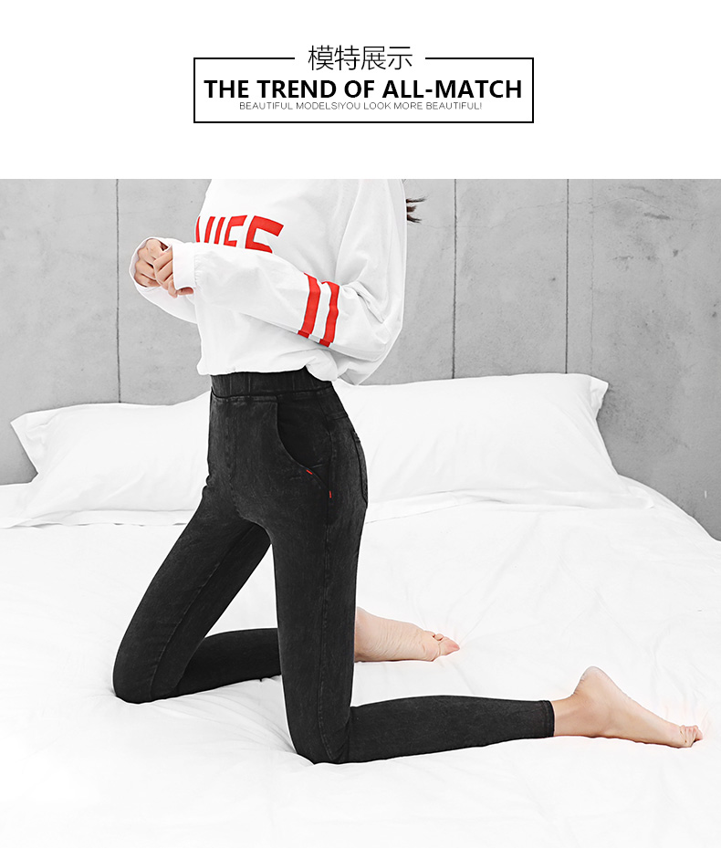Quần legging giả tuyết bông tuyết mặc quần sắt đen mỏng cộng với quần nhung bút chì bó sát quần quần dài nữ trung niên