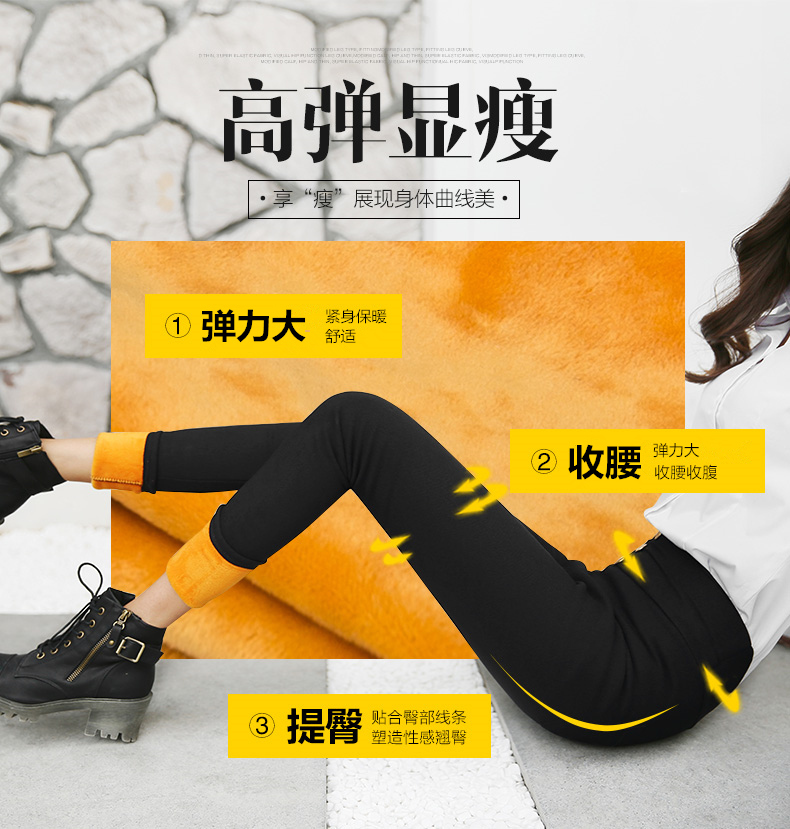 Quần legging và nhung dày 2018 mới eo cao bó sát là đôi chân bút chì đen mỏng mặc trong thu đông quần tây nữ lưng cao