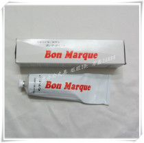 Japan Bon Bourne black slow-dry printing oil resistant moisture resistant high temperature waterproof electronic components resistance marking ink