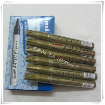 Mitsubishi paint pen PX-20 gold metal scratch paint pen does not fade wedding poster sign-in pen