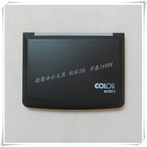 Original COLOP medium high density quick-drying ink cartridge Micro 2 blank printing table 70 * 110mm oil storage box
