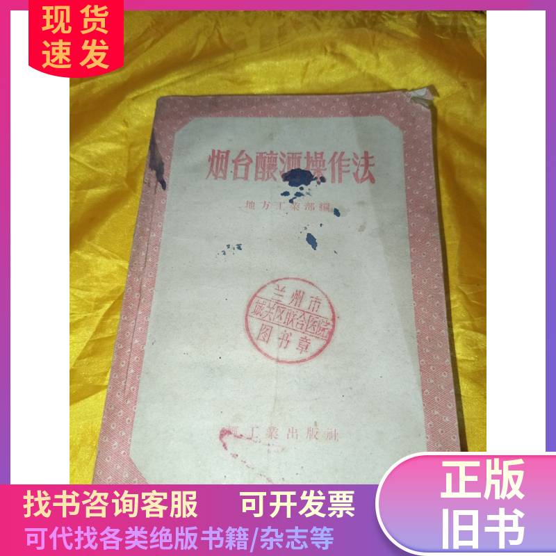 芬兰极光跟团游烟台，2025年最新玩法揭秘？