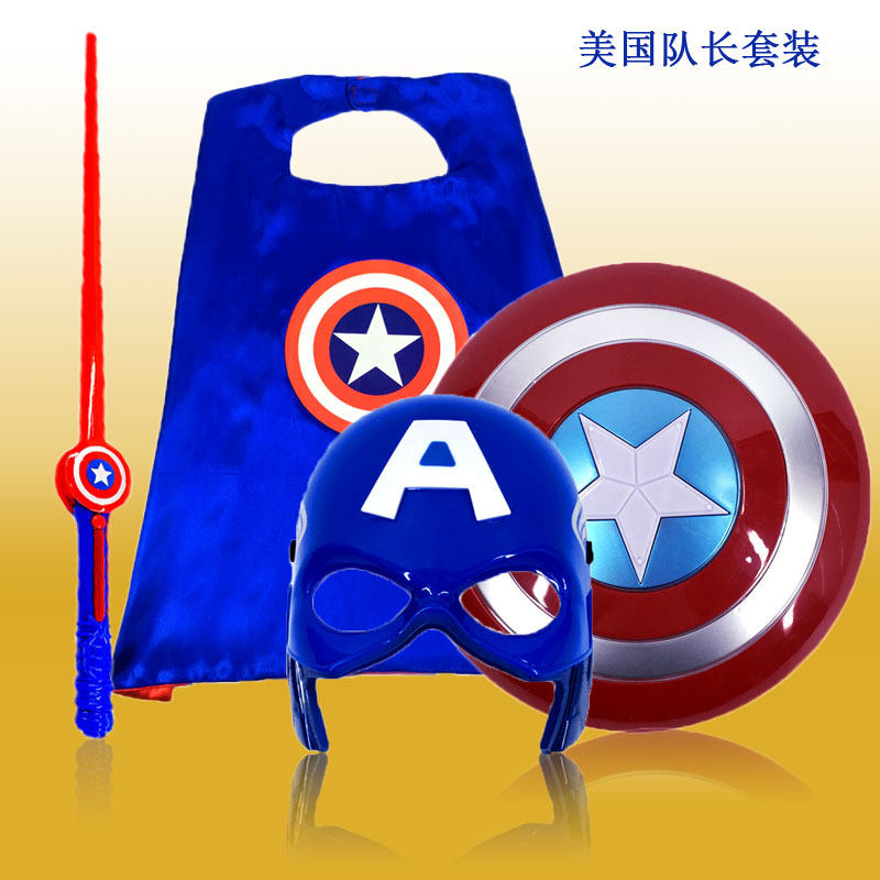 Captain America's shield children's toy cape glowing mask gloves launcher cosplay boy set