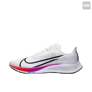 Nike pegasus37 bq9646-103 professional low-cut marathon training running shoes henan ll warehouse