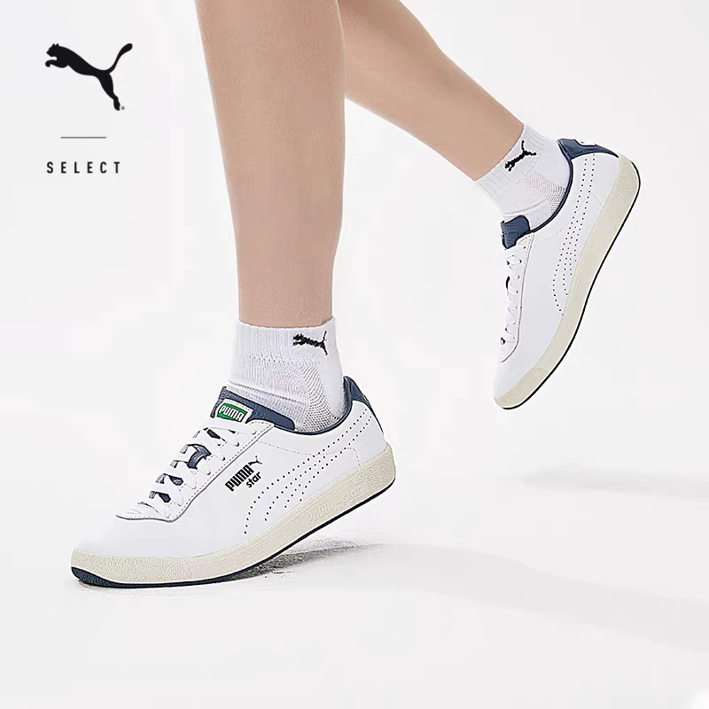 Classic Retro Versatile Tennis Shoes for Men and Women, Couple Style Puma Casual Sneakers, White Shoes Star399485