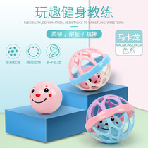 Baby toys 0-1 years old hand ball puzzle soft rubber toys 3-6-12 months newborn baby hand rattles