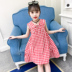 Cô gái ăn mặc 2020 váy Little Girl Summer ăn mặc công chúa váy New Summer Phong cách ăn mặc trẻ em sọc ca rô váy trẻ em. 