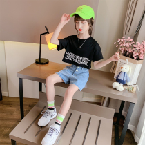Girl Summer Dress 2022 New 5 Children Summer Foreign Air Trendy Jazz Suit 6 Grand Scouts Girls tennis Red 7 years 8