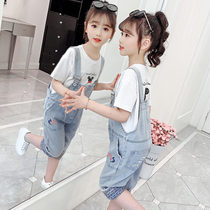 Girls Strap Korean version of the childrens summer 2021 new fashionable two-piece Net red super foreign atmosphere tide