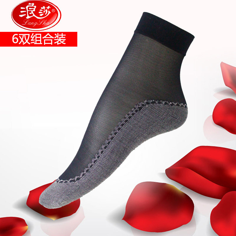 Surfsa silk stocking female cotton soles non-slip short socks Core silk Crystal silk stocking with hidden socks anti-seduces short silk stocking socks