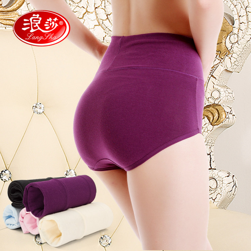 Romantic underpants female pure cotton High waist Increase Code Fat MM closets Hip Mother Middle Aged Mid-Waist Triangle Shorts Head
