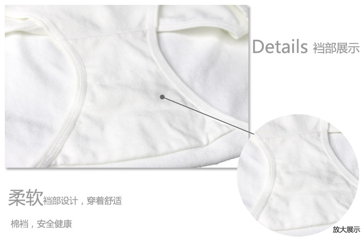 Slip Moyen-âge B1055 en coton - Ref 643786 Image 24