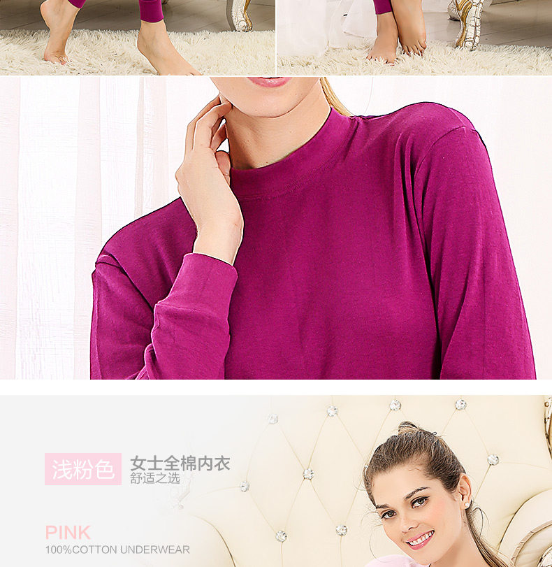 Sous-vêtement thermo Moyen-âge simple en coton - Ref 750737 Image 28