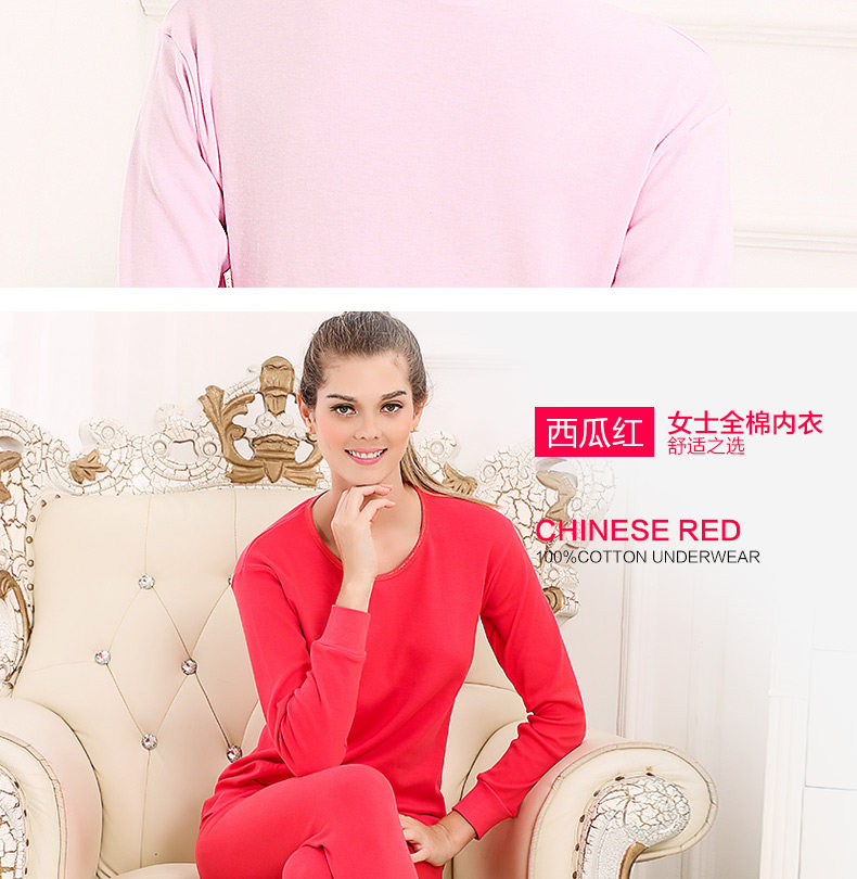 Sous-vêtement thermo Moyen-âge simple en coton - Ref 750737 Image 31